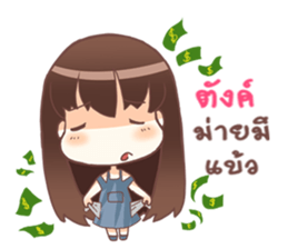 Sweet vegetables sticker #12065199