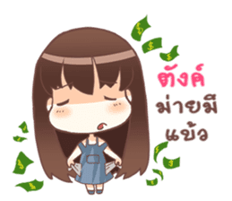 Sweet vegetables sticker #12065199