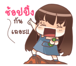 Sweet vegetables sticker #12065201