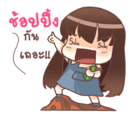 Sweet vegetables sticker #12065201