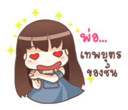 Sweet vegetables sticker #12065202