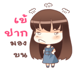 Sweet vegetables sticker #12065204