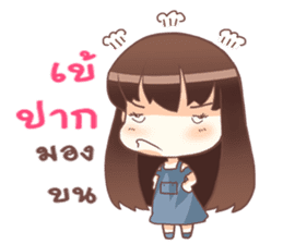 Sweet vegetables sticker #12065204