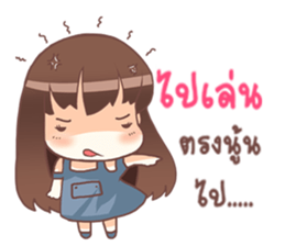 Sweet vegetables sticker #12065205