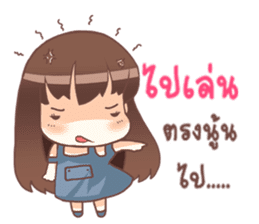 Sweet vegetables sticker #12065205