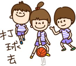 Our NUTAES Times sticker #12065258