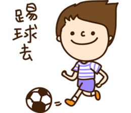 Our NUTAES Times sticker #12065259