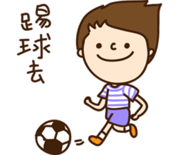 Our NUTAES Times sticker #12065259