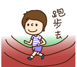 Our NUTAES Times sticker #12065261