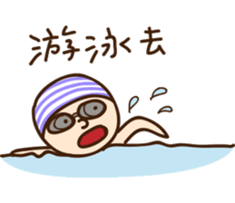 Our NUTAES Times sticker #12065262