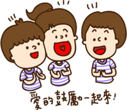 Our NUTAES Times sticker #12065269