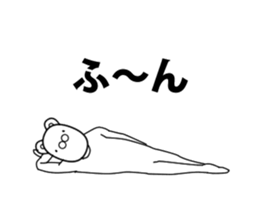 Bear..... sticker #12065304