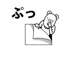 Bear..... sticker #12065308