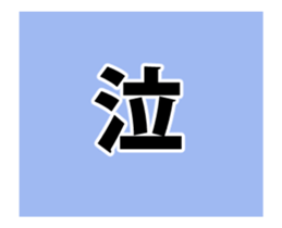 Bear..... sticker #12065309