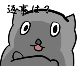 great force cat2 sticker #12065398