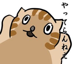 great force cat2 sticker #12065400
