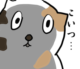 great force cat2 sticker #12065401