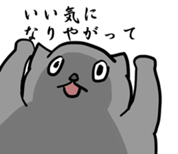 great force cat2 sticker #12065402