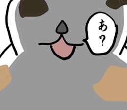 great force cat2 sticker #12065405