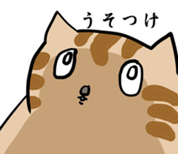 great force cat2 sticker #12065407