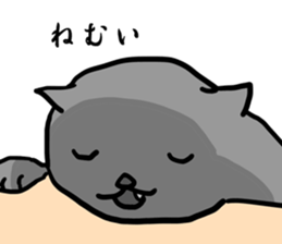 great force cat2 sticker #12065408