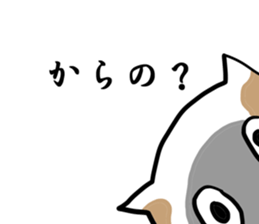 great force cat2 sticker #12065410
