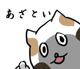 great force cat2 sticker #12065411