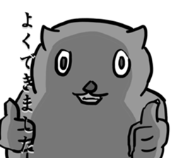 great force cat2 sticker #12065412