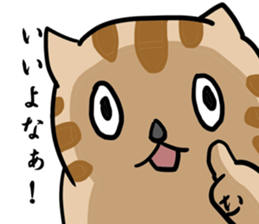 great force cat2 sticker #12065413