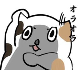 great force cat2 sticker #12065417