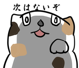 great force cat2 sticker #12065418