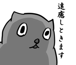 great force cat2 sticker #12065422