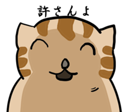 great force cat2 sticker #12065425