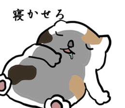 great force cat2 sticker #12065426