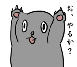great force cat2 sticker #12065427