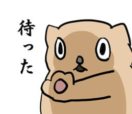 great force cat2 sticker #12065429