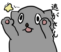 great force cat2 sticker #12065430