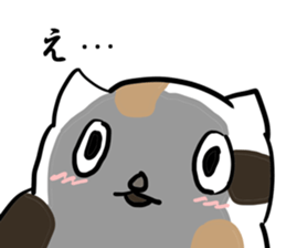 great force cat2 sticker #12065431