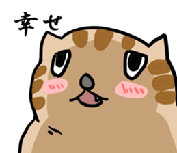 great force cat2 sticker #12065432