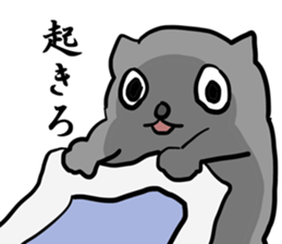 great force cat2 sticker #12065433