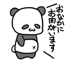 gesu pan sticker #12065582