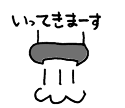 gesu pan sticker #12065583