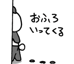 gesu pan sticker #12065584