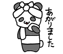 gesu pan sticker #12065585