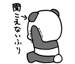 gesu pan sticker #12065586