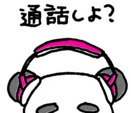 gesu pan sticker #12065588