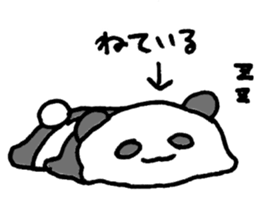 gesu pan sticker #12065589