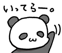 gesu pan sticker #12065590