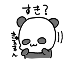 gesu pan sticker #12065591