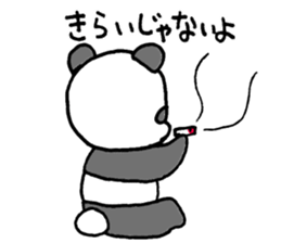 gesu pan sticker #12065593